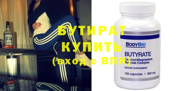 кокаин перу Балахна