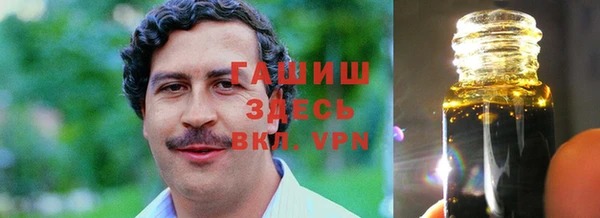 кокаин перу Балахна