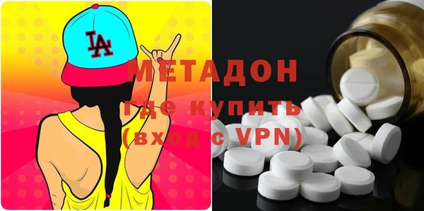 шишки Баксан