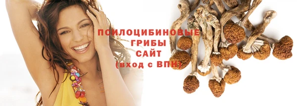 кокаин перу Балахна