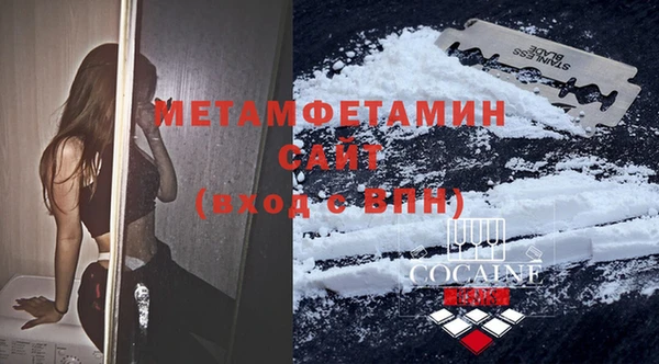 дмт Балабаново