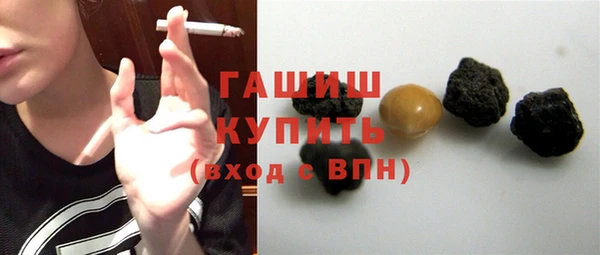 дмт Балабаново