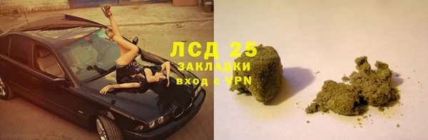 кокаин перу Балахна