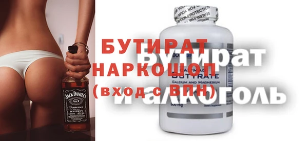 дмт Балабаново