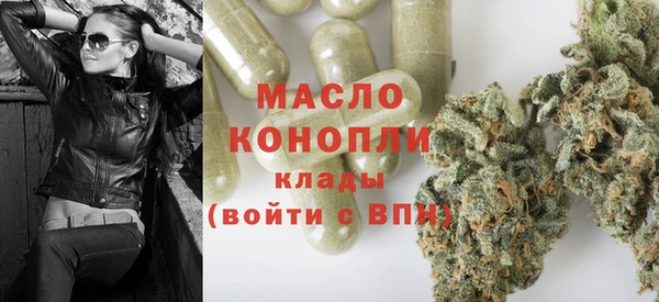 дмт Балабаново