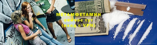 дмт Балабаново
