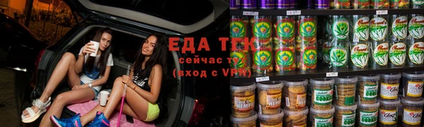 кокаин перу Балахна