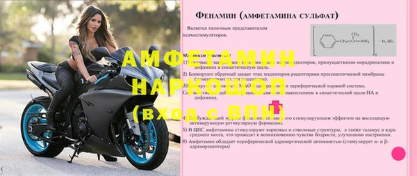 дмт Балабаново
