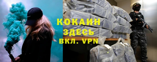 дмт Балабаново