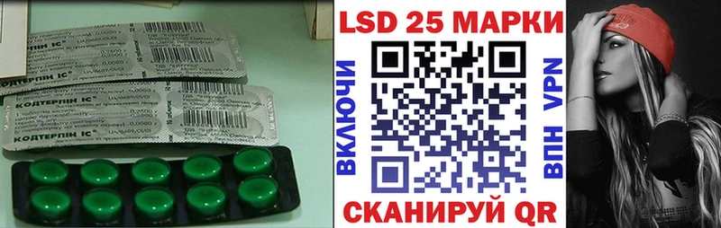 закладки  Каргат  ОМГ ОМГ ТОР  Лсд 25 экстази кислота 